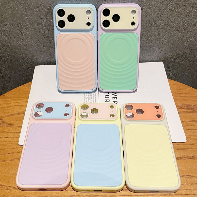 coque de téléphone