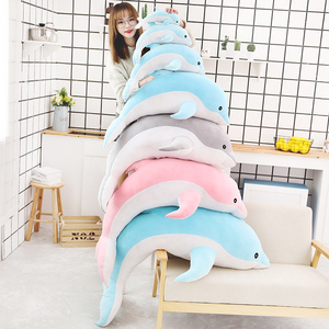 卸売ジャンボぬいぐるみ大型枕ぬいぐるみドルフィンソフトキッズ眠っているぬいぐるみ枕 - Product Image 3