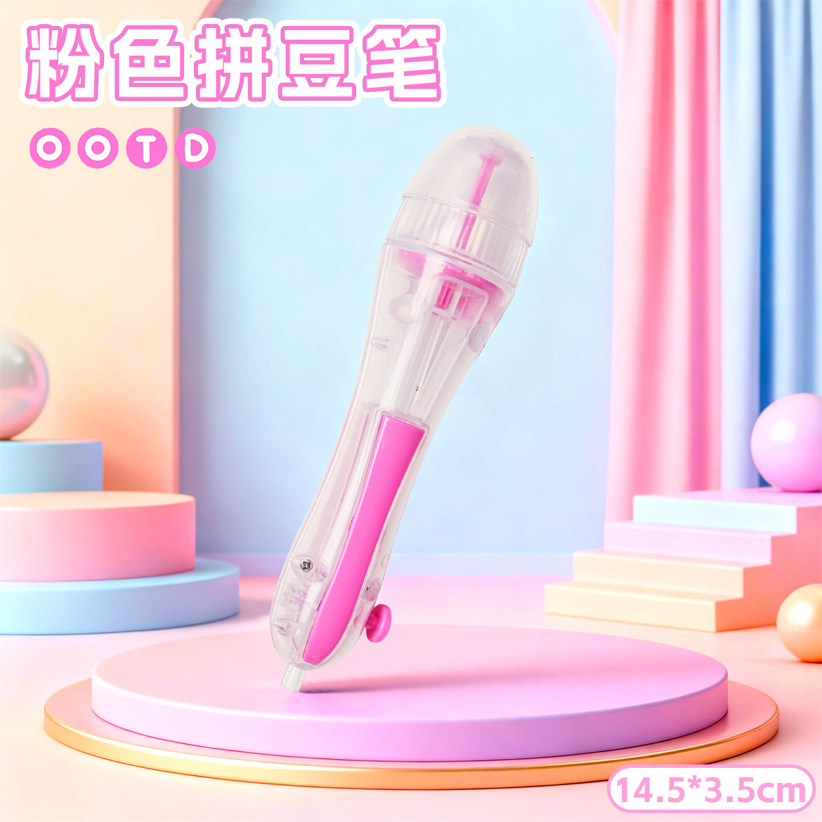 Point-grip pea pen-pink