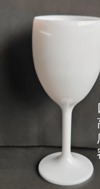 Verre à vin blanc