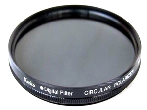 OEM 37-95mm Polarized <strong>Filter</strong> Ultra Slim CPL Circular <strong>Polarizing</strong> <strong>Filter</strong> for Camera Lens <strong>Filter</strong> - Product Image 3