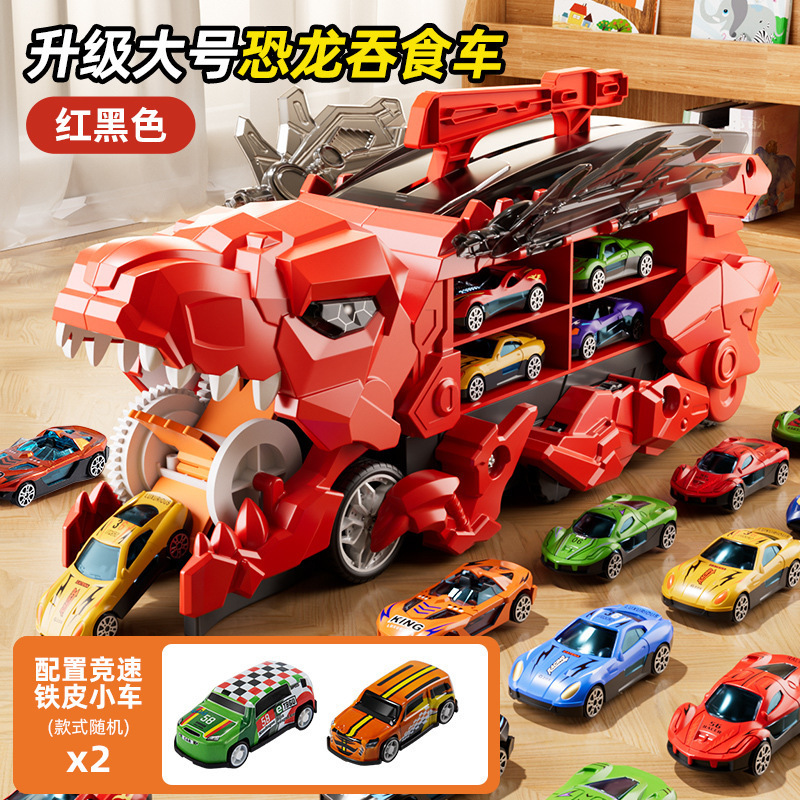 Mise à niveau de la texture mécanique - Dinosaure rouge avalant -2 voiture en fer