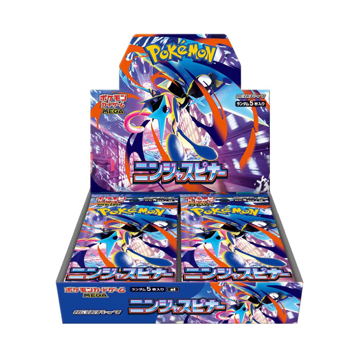 Spinner Ninja M4 Japonés