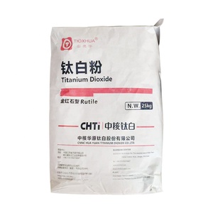 CHTi-Dióxido de titanio tio2 R213/R-213, para masterbatch de alta calidad - Product Image 1