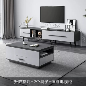 Factory Wholesale <strong>Multi</strong> -<strong>functional</strong> Marble Coffee <strong>Table</strong> Coffee <strong>Table</strong> Living Room Furniture Simple Design - Product Image 5