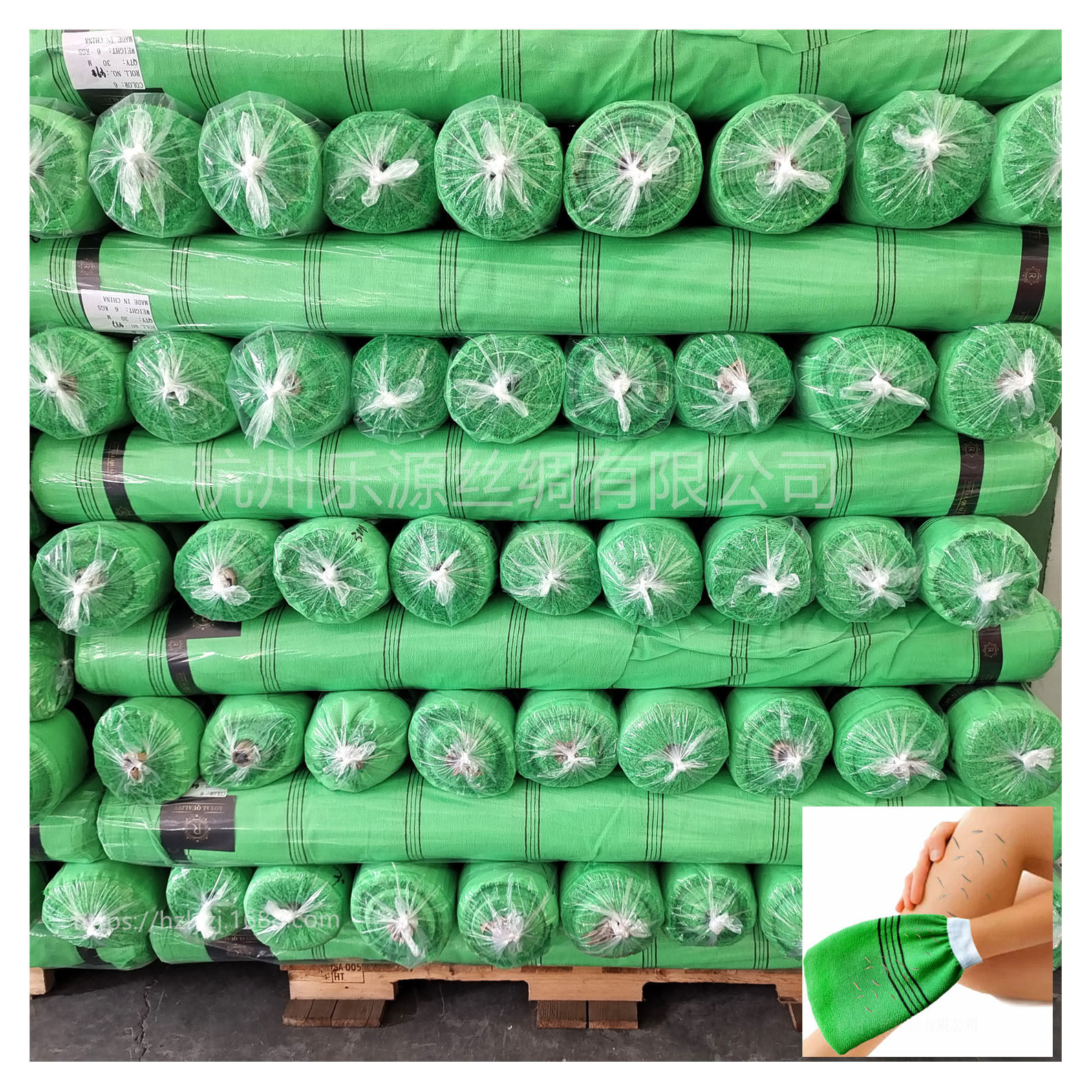 Light green