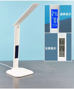 Büro-LED-Schreibtisch lampe mit LCD-Display, USB-C wiederauf ladbare und Touch-Steuerung, 3000K-5000K 3-Farben-Temperatur für Executive Study - Product Image 5