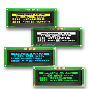 3.12-inch OLED <strong>LCD</strong> <strong>display</strong> module SPI <strong>serial</strong> port <strong>LCD</strong> 25664 dot matrix SSD1322 <strong>control</strong> - Product Image 1
