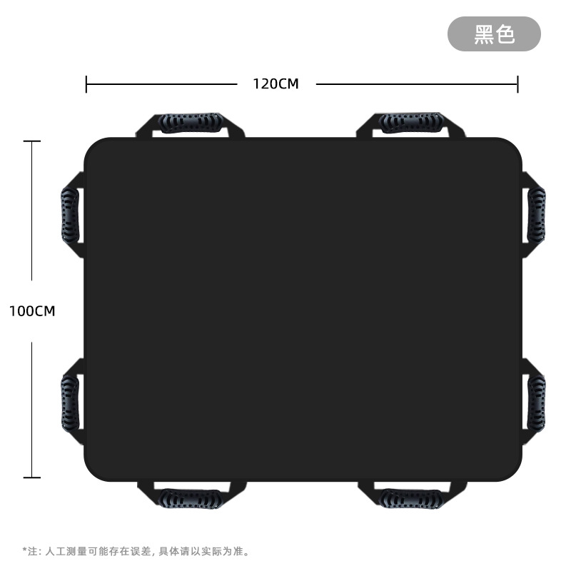 Cinta de cambio negra de 1m x 1,2m