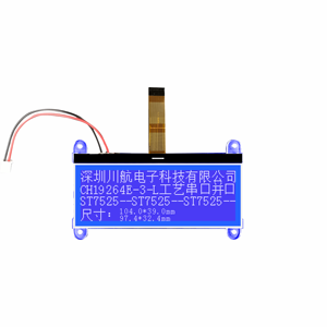 Schermo di visualizzazione a COG 192x64 con retroilluminazione 19264 modulo di visualizzazione grafica LCD19264 schermo grafico a matrice di punti 192x64 punti lcd - Product Image 1