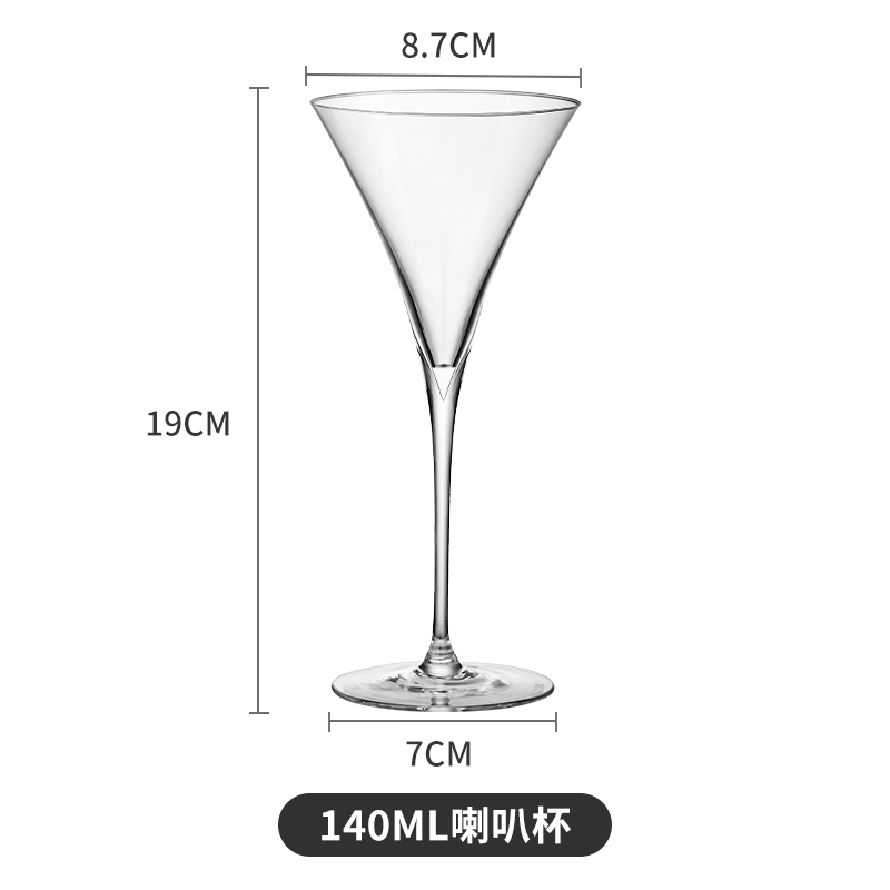 taza de trompeta de 140 ml
