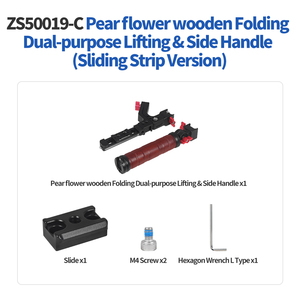DJI Ronin RS3 PRO RS2 RSC2ジンバルスタビライザー用のコールドシューマウント付き木製折りたたみ式サイドスリングハンドルグリップレールクランプ - Product Image 6