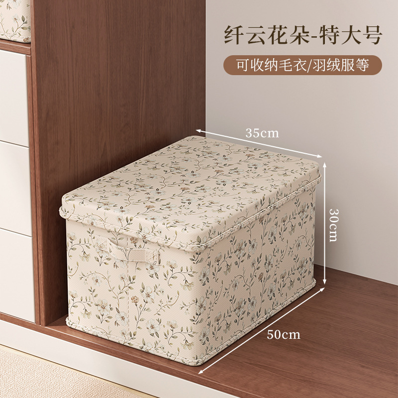 Extra Large Flower Size - 50*35*30cm