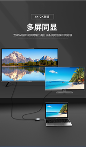 2 in 1 USBタイプCからデュアル<span class=keywords><strong>HDMI</strong></span>アダプター4K30HZUSB3.1ハブマルチポートアダプターコンバーターUSB-CハブアダプターUSBCから<span class=keywords><strong>HDMI</strong></span> - Product Image 6