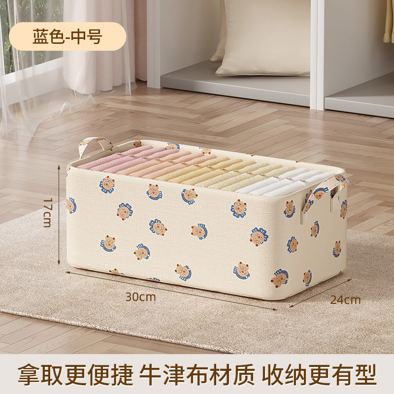 Uncapped, blue, medium size (30*24*17cm)