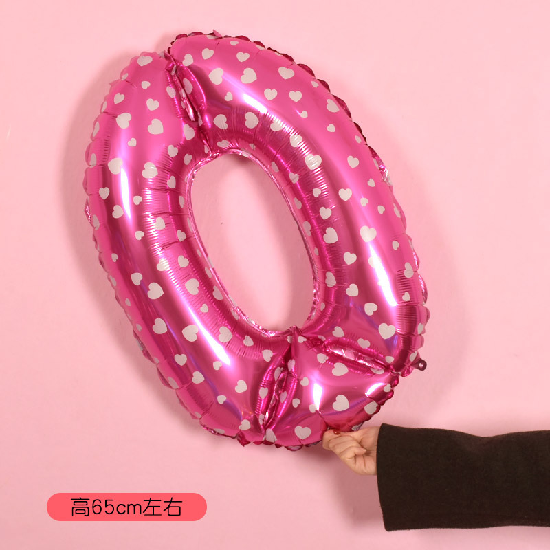 Pink Number 0