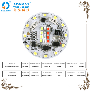 RGBW 9W. A60. Merek ADAMAS RGBW Kinerja Tinggi. A60. - Product Image 1