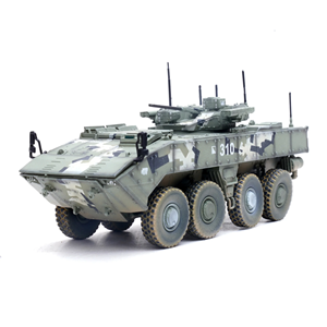 1 72 Scale P12221PD Russian Boomerang IFV Armored Vehicle <strong>Model</strong> Green Digital Coating Rotatable Wheels Unisex Metal Finished - Product Image 2