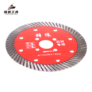 Endüstriyel OEM özelleştirilebilir lazer kaynaklı 105mm seramik disk kuru kesme segmenti gerçek zamanlı çeviri elmas testere bıçağı - Product Image 2