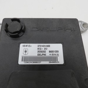 HIgh Quality <strong>Control</strong> <strong>System</strong> <strong>Computer</strong> Board 3751431/A00 - Product Image 1
