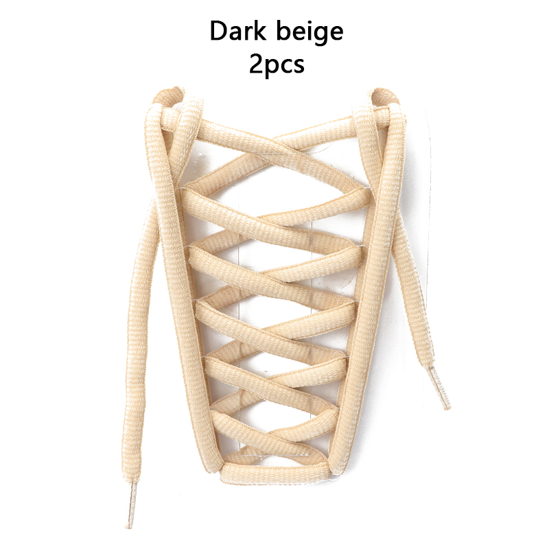 colorful Dark beige