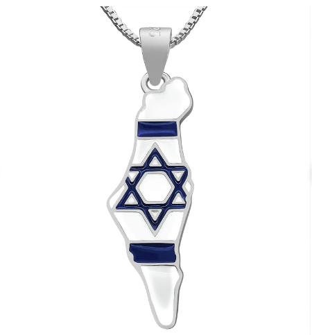 Argent