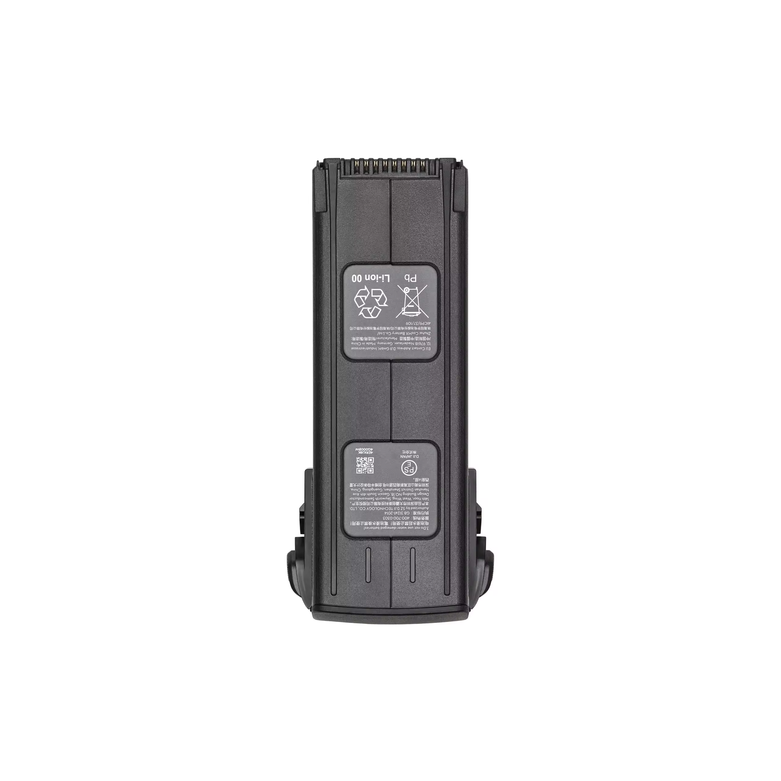 Batterie Mavic 3