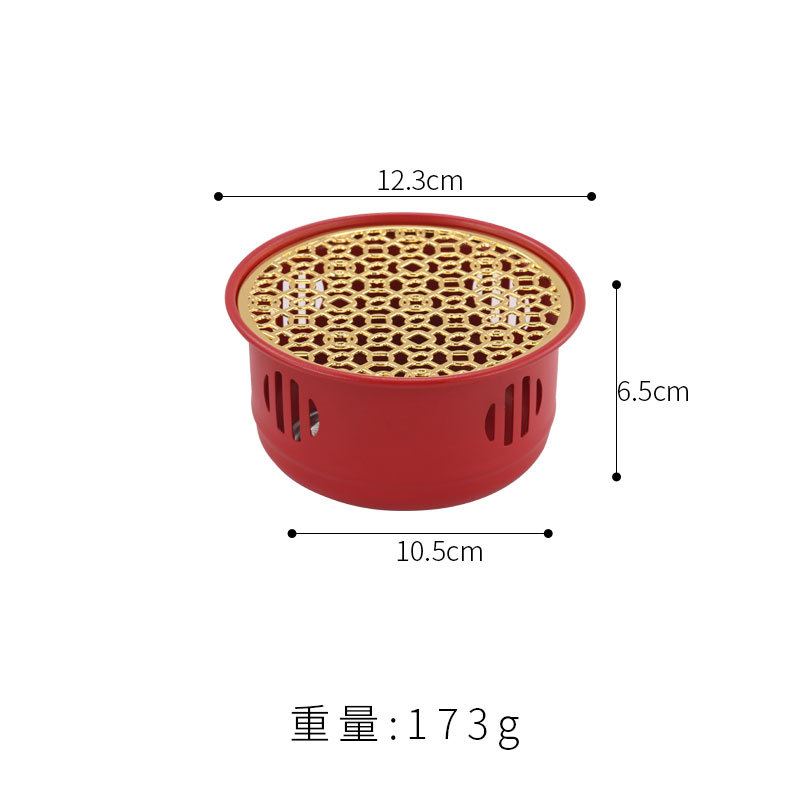 Large round tea warmer (red)