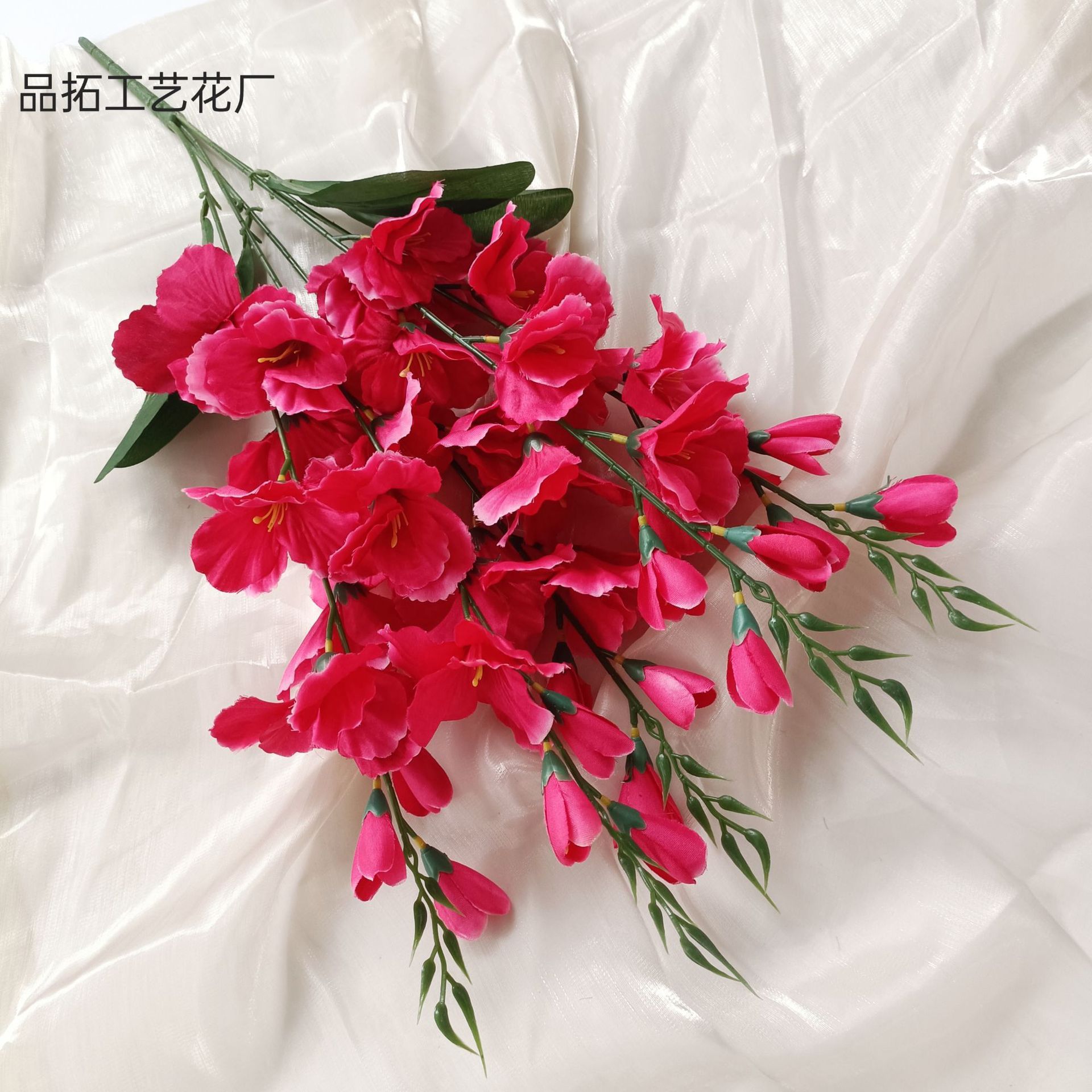 Rouge rose profond
