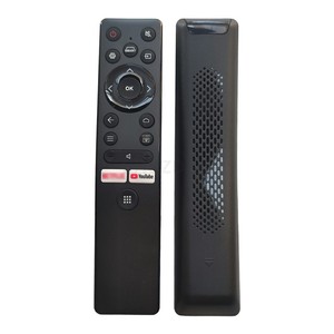 RM-L1706เปลี่ยนรีโมทคอนโทรลอเนกประสงค์พร้อมถุง PE ไม่มีคำ - Product Image 4