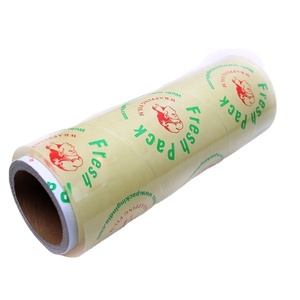 超薄透明薄膜拉伸膜食品/低价保鲜膜食品包装/强拉伸性食品用聚氯乙烯保鲜膜