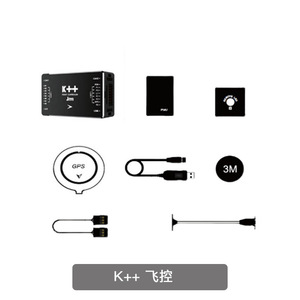 JIYI K + + V2 Drones için gelişmiş uçuş kontrolörü tarım Drone kullanımı için güç kaynağı ile uzaktan kumanda - Product Image 2