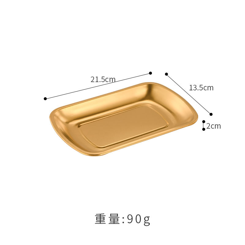 Medium-sized barbecue pan (gold)