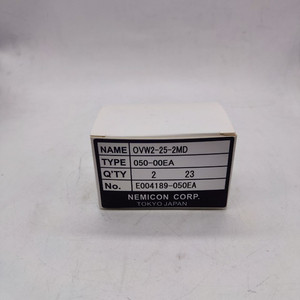 Döner kodlayıcı OVW2-25-2MD - Product Image 6