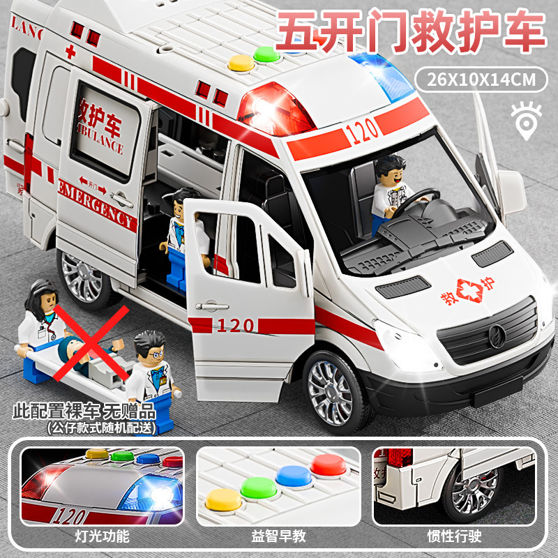 Ambulanza realistica extra-large a 5 porte con suoni e luci