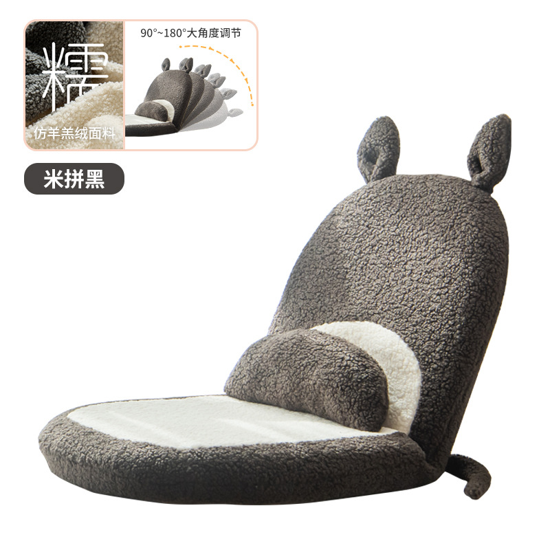 หมอนอิงสีเทาเข้ม