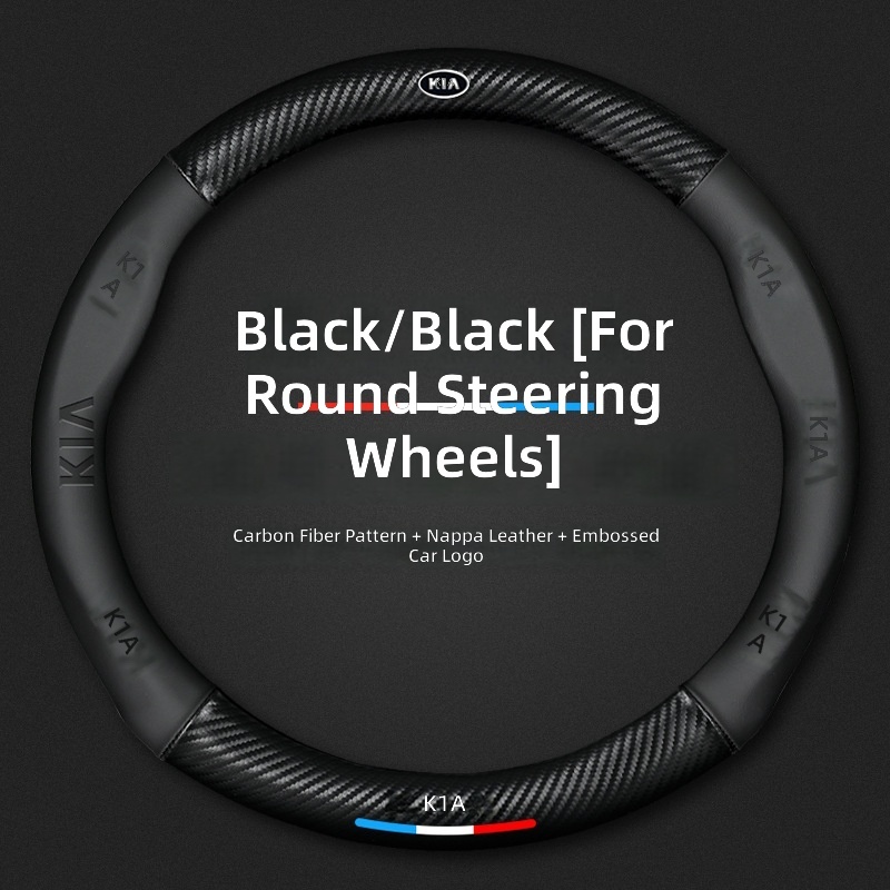 Black Round with Logo