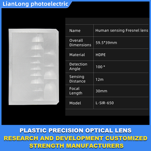 Объектив датчика движения, изготовленный из пластика HDPE, для измерения человеческого тела 12 м - Product Image 3
