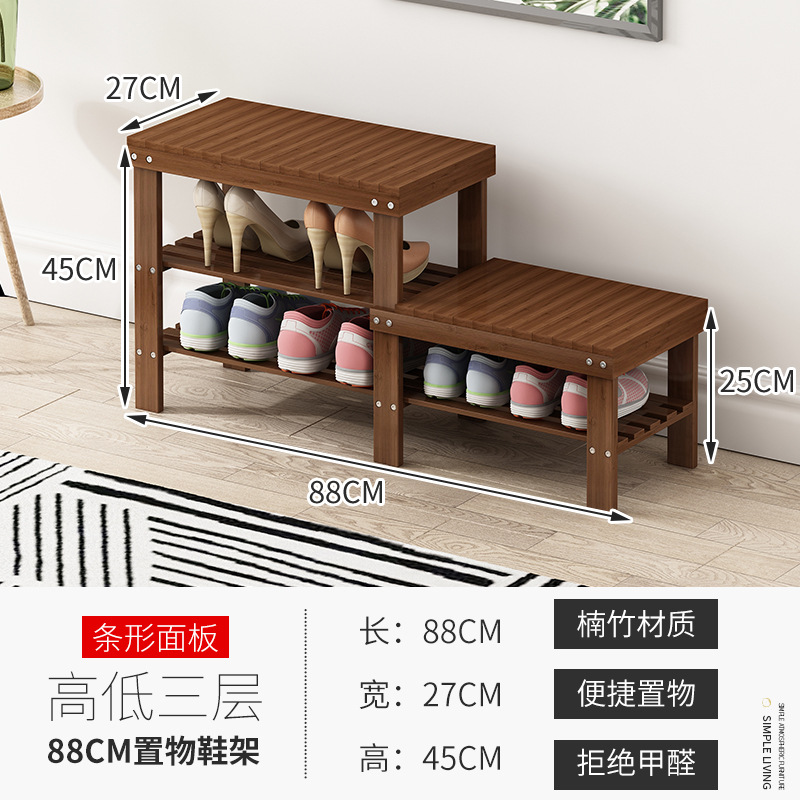 Brown strip three-tiered 88cm long and low stool