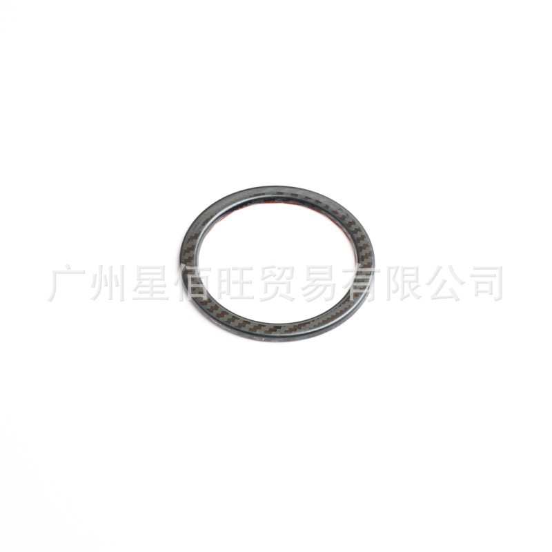 Bague d'allumage en fibre de carbone