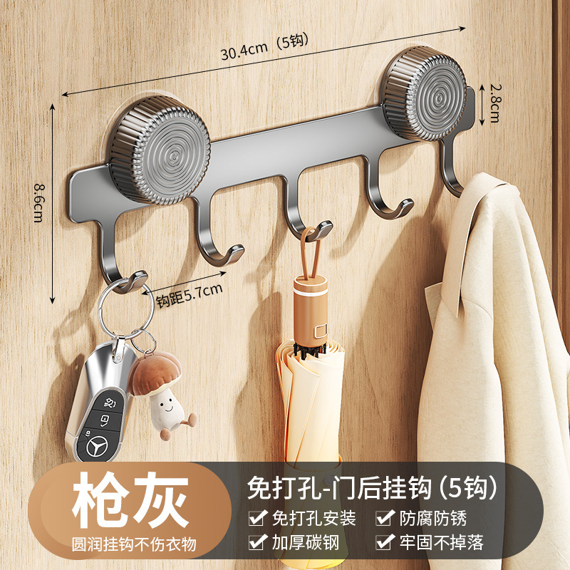 Gunmetal gray suction cup door hooks (5 hooks)