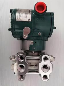 100% 原装低价压力高精度谐振传感器横河EJA120E型差压变送器