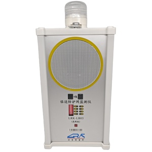 Intelligent Guardrail Safety Monitoring System with Sound and Light Alarm and Infrared Intrusion <strong>Detection</strong> <strong>Function</strong> - Product Image 4