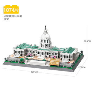 Новый конструктор «DIY Neuschwanstein» - Product Image 5