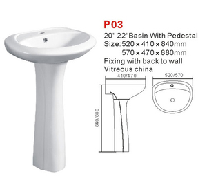 酒店的现代设计陶瓷水槽圆基座盆 - Product Image 2