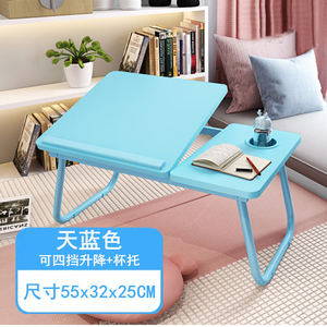 <strong>Lap</strong> Desk Customized <strong>Lap</strong> Writing Desk Laptop <strong>Table</strong> Bed <strong>Computer</strong> Desk Folding <strong>Table</strong> Small <strong>Table</strong> on the Bed - Product Image 5