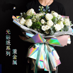 顶级时尚Bopp薄膜制造商黄金供应商圣诞礼品包装卷透明塑料花束纸