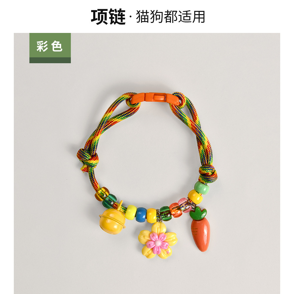 XQ160 Color