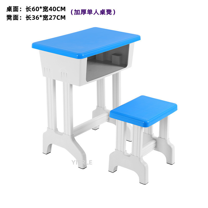Fixed single-person desk and stool