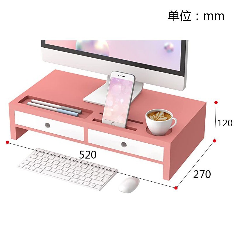 Pink and white MDF monitor stand, 52cm, 77045